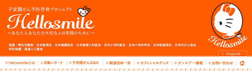 スクリーンショット 2022-05-30 17.33.36.png