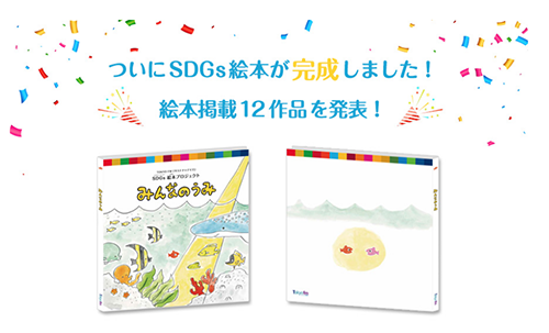 スクリーンショット 2022-04-03 16.37.23.png