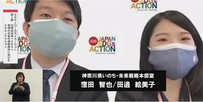 スクリーンショット 2022-05-10 16.20.11.png