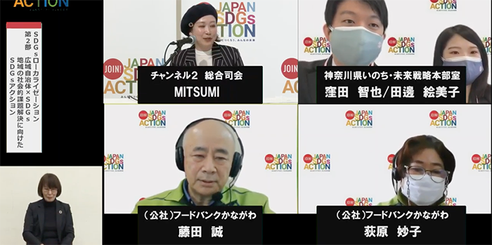スクリーンショット 2022-05-10 16.21.33.png