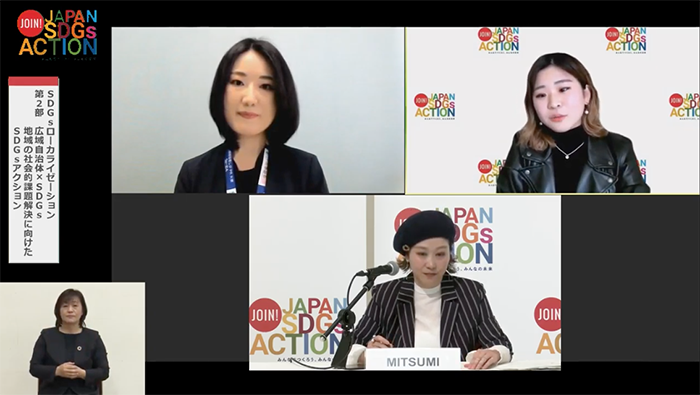 スクリーンショット 2022-05-10 17.20.31.png