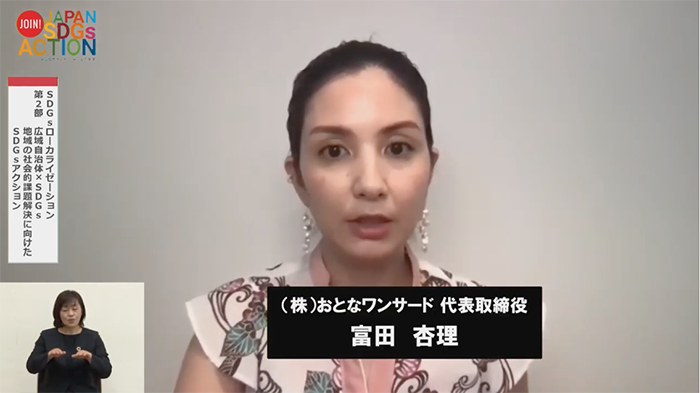 スクリーンショット 2022-05-10 19.24.27.png