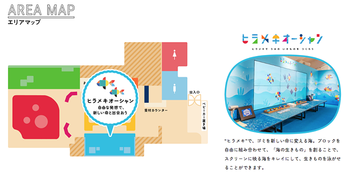 スクリーンショット 2022-08-07 20.15.09.png