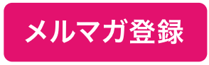 スクリーンショット 2022-08-19 19.45.04.png