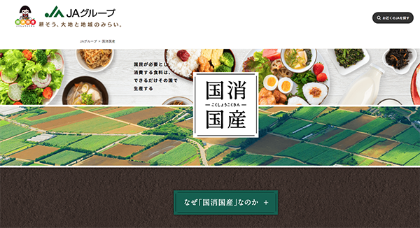 スクリーンショット 2022-09-12 19.59.40.png