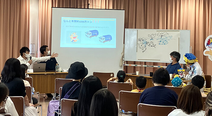 こども環境会議.jpg