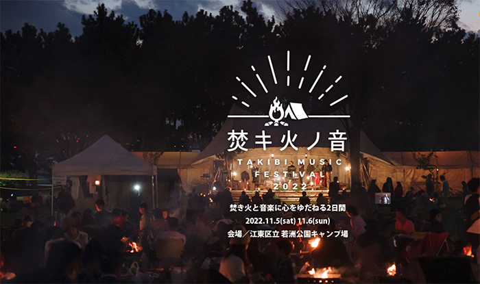 スクリーンショット 2022-10-21 16.17.45.png