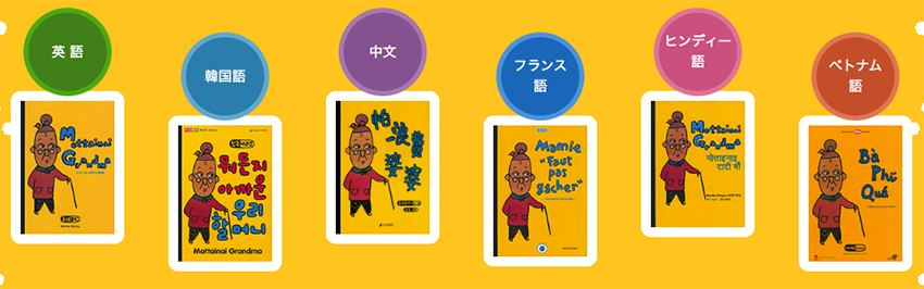 スクリーンショット 2022-11-24 12.52.03.png