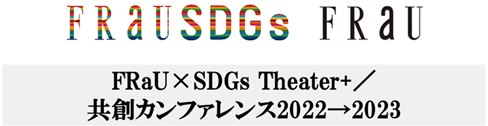スクリーンショット 2023-01-17 12.38.31.png