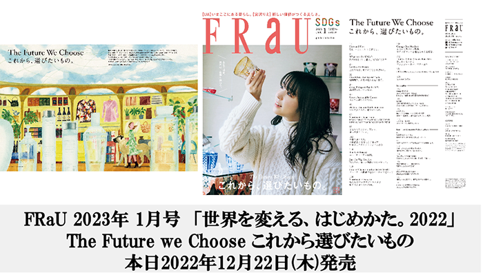 スクリーンショット 2023-01-17 12.38.46.png