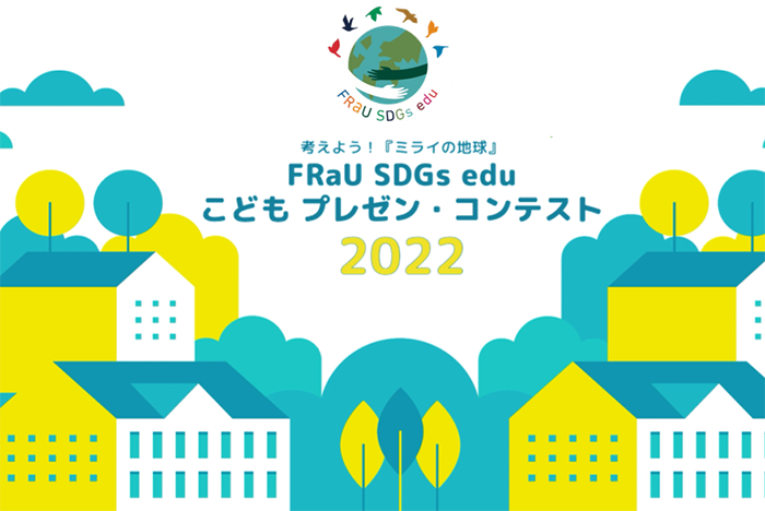 スクリーンショット 2023-01-17 12.44.03.png
