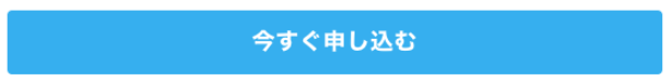 スクリーンショット 2023-03-01 1.31.33.png