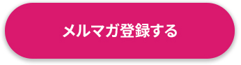 スクリーンショット 2023-03-09 19.37.43.png