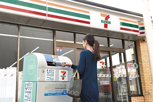 ペットボトル回収機.jpg