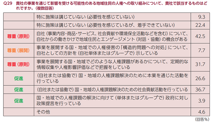 zu04.png