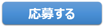 スクリーンショット 2022-06-14 16.51.11.png