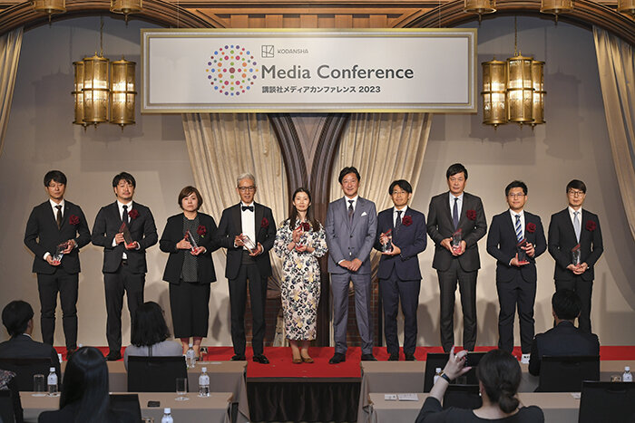 700_KMC2023_贈賞式_231030ra_487.jpg
