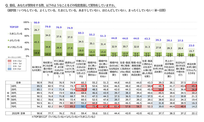 1-図4.jpg