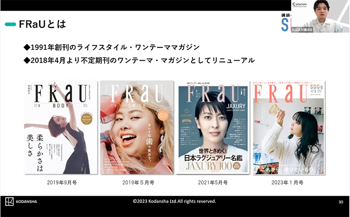 スクリーンショット 2023-12-17 12.50.01.png