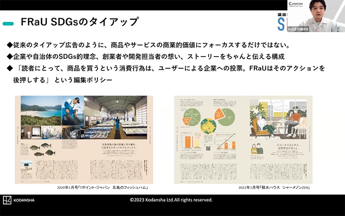 スクリーンショット 2023-12-17 12.55.41.png