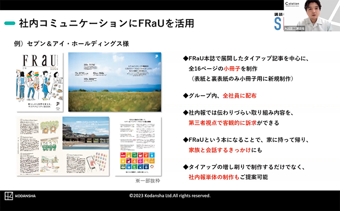 スクリーンショット 2023-12-17 13.06.09.png