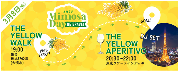 スクリーンショット 2024-03-01 11.33.07.png