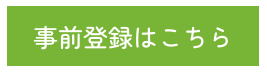 スクリーンショット 2024-02-29 23.52.30.png