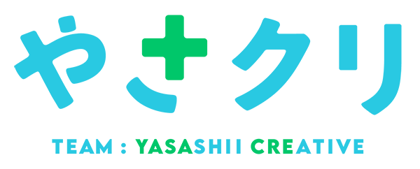 Yasakuri.png