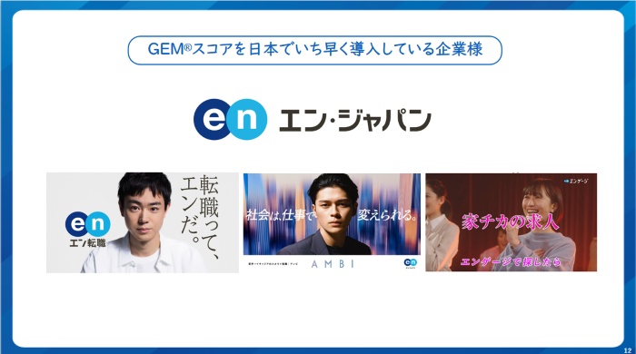 画像4.png