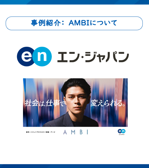 スクリーンショット 2024-05-14 15.25.42.png