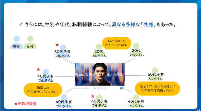 画像6.png