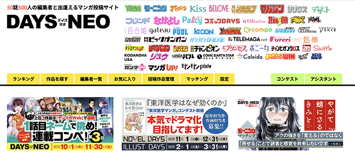 2-301ebcb3232354e014846e251a58b809c0a59abc.png