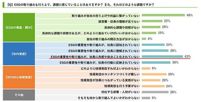図1.png