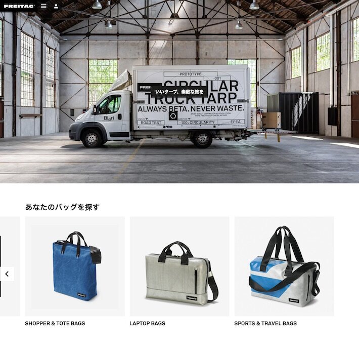 sdgskey_upcycle_05.jpg
