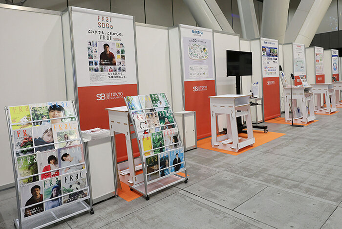 250319mu_081.JPG