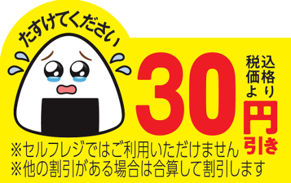 2-図1.png