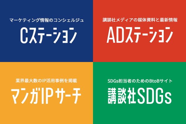 01970f8e-20ab-73e9-b881-8be791d49137.png