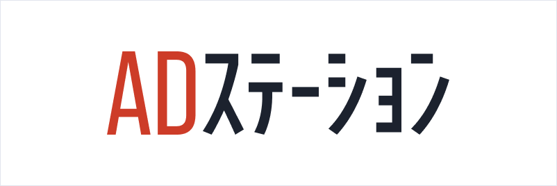 https://cstation.kodansha.co.jp/adstationへのリンク