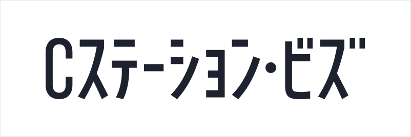 https://cstation.kodansha.co.jp/cstationbizへのリンク