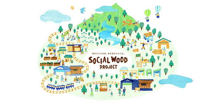 SOCIAL WOOD PROJECTビジョンマップ.jpeg