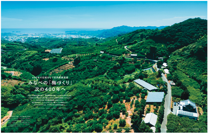 スクリーンショット 2025-03-24 11.43.14.png