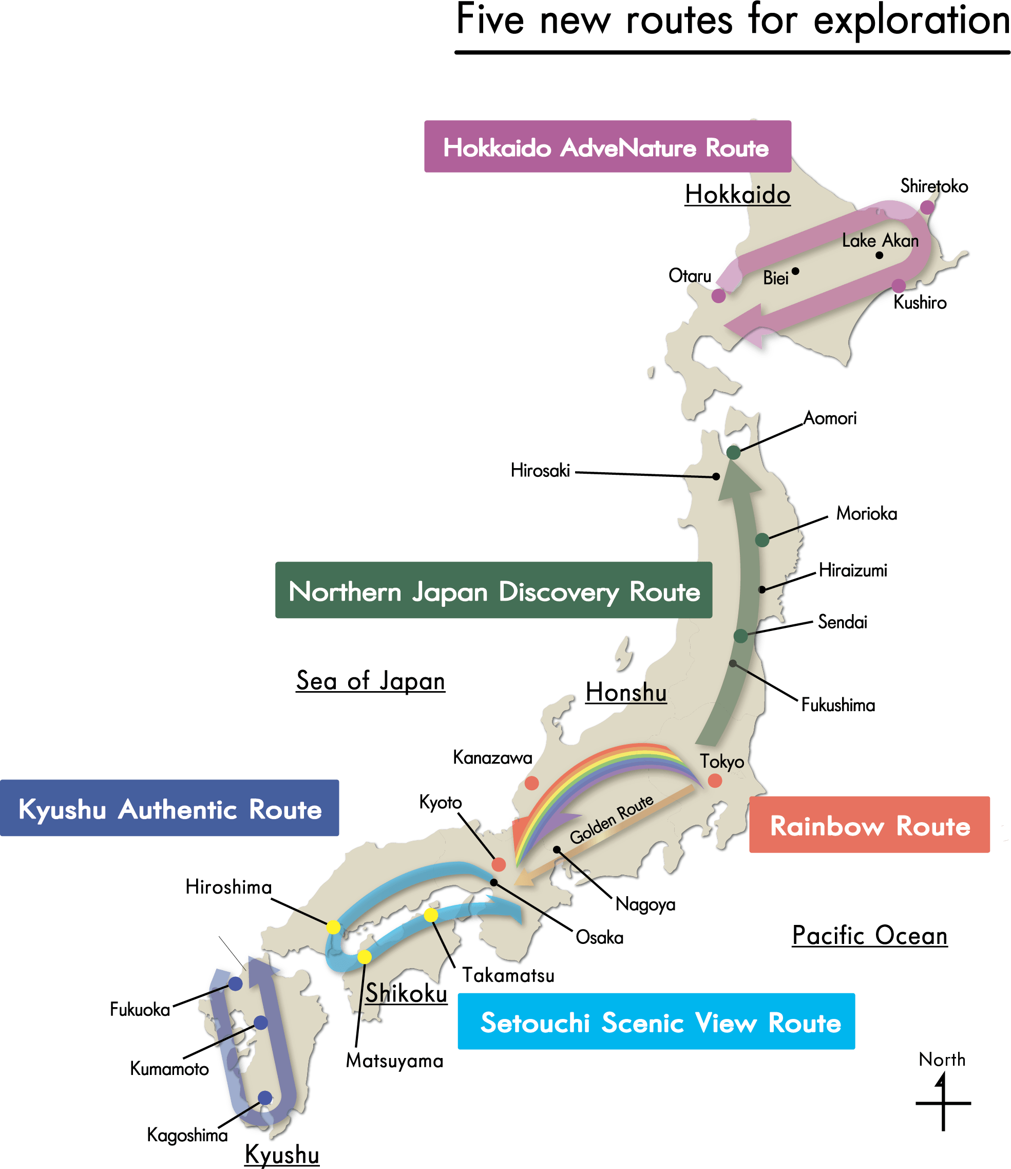 北海道・東北・北陸・せとうち・九州の5つのルート