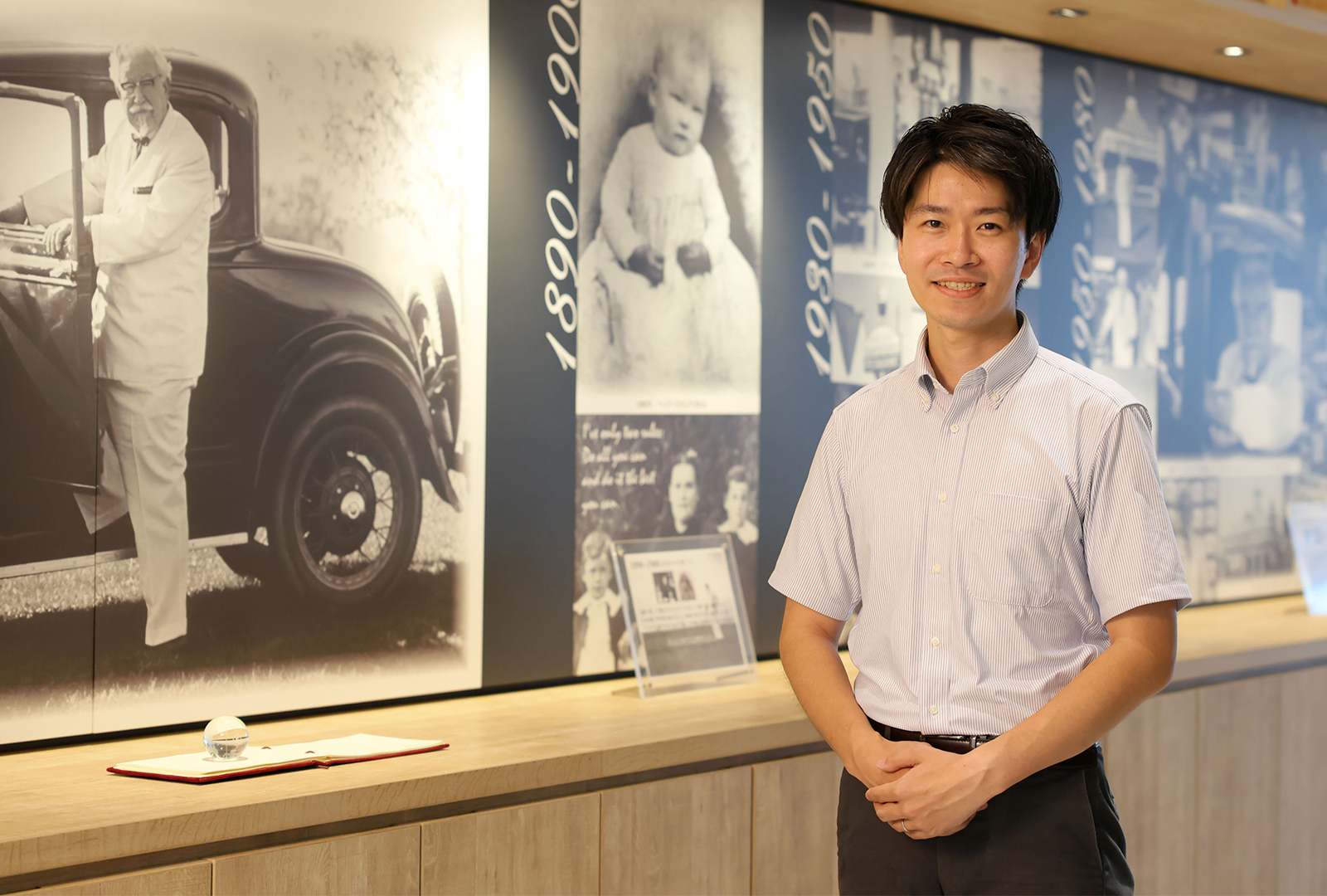 「地域のお客さまは家族」。創業者の想いを体現する、日本ケンタッキー・フライド・チキンの食支援　オリジナルチキンの寄贈のサムネイル画像